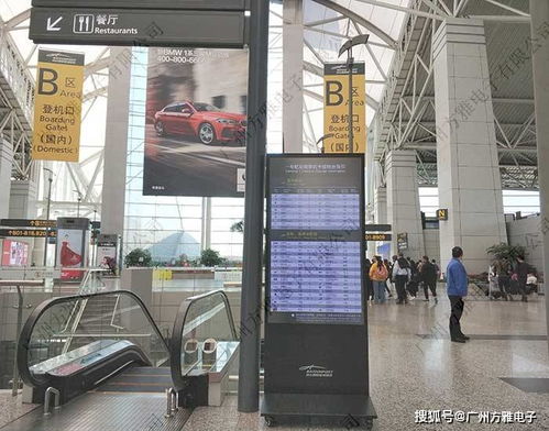 液晶广告机 交互驱动的现代宣传展示利器