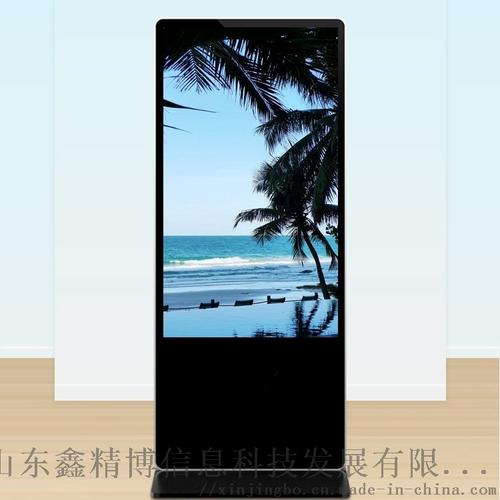 济南壁挂广告机厂家直销落地式广告机