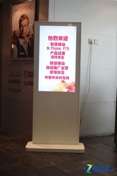 门店彩妆师 立即秀广告机入驻CBSI集团_硬件_科技时代_新浪网